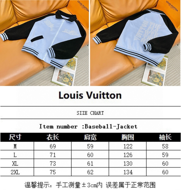 ブランドジャケット全体デザイン